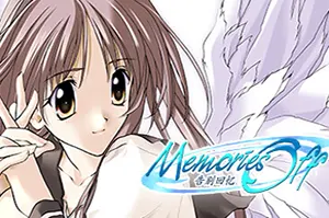 告别回忆 / Memories Off 恋爱文字冒险游戏20260404074248533.webpGM44游戏资源网