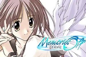 告别回忆 / Memories Off 恋爱文字冒险游戏