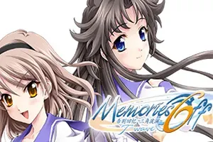告别回忆6～三角波澜～ / Memories Off6 T-wave 恋爱文字冒险游戏