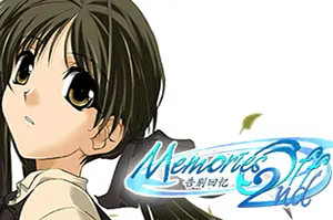 告别回忆2nd / Memories Off 2nd 恋爱文字冒险游戏20260404085203950.webpGM44游戏资源网