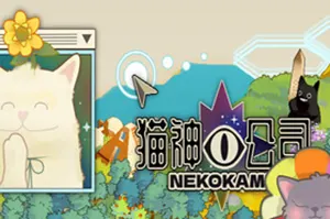 猫神公司人类复原计划 / Nekokami 轻松板块拼接游戏20260414141024739.webpGM44游戏资源网