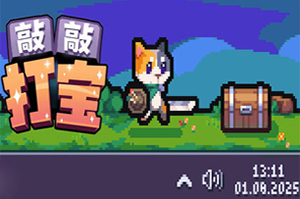 敲敲打宝 / Tap Tap Loot 休闲放置挂机游戏20260420133658139.jpgGM44游戏资源网