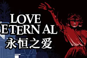 永恒之爱 / LOVE ETERNAL 精准平台跳跃游戏20260424021739296.webpGM44游戏资源网