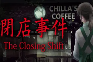 闭店事件 / The Closing Shift 日式恐怖游戏20260519124140109.webpGM44游戏资源网