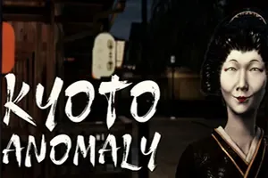 京都异常 / Kyoto Anomaly 找异常循环游戏