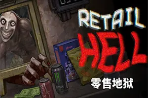 零售地狱 / Retail Hell 心理恐怖经营模拟游戏20260617040122440.webpGM44游戏资源网