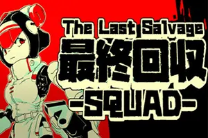 最终夺回小分队 / The Last Salvage Squad 复古第一人称射击游戏20260619135427531.webpGM44游戏资源网