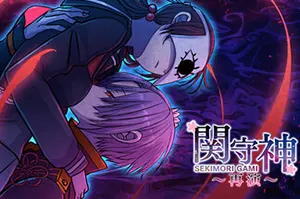 关守神 / Guardian of the Sacred Seal 日式乙女视觉小说游戏20260716123517732.webpGM44游戏资源网