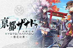 亰都幻都 -樱花幻舞- / Kyoto Xanadu the Blooming Phantom 青春动作RPG游戏20260718035618279.webpGM44游戏资源网