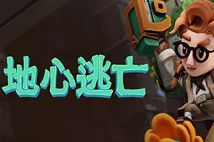 地心逃亡 / Pit Panic 横向肉鸽平台跳跃游戏