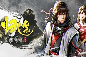 天命奇御：归途 / Fate Seeker Journey 肉鸽动作RPG游戏