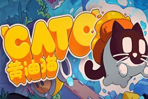 黄油猫 / CATO 像素风平台跳跃解谜游戏20260801153755759.webpGM44游戏资源网