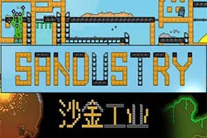 沙金工业 / Sandustry 开放世界自动化工厂建造游戏20260814013408744.webpGM44游戏
