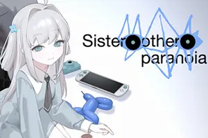 妹妹、他人、妄想症 / Sister Other Paranoia 暗黑心理向视觉小说游戏20260817022713136.webpGM44游戏