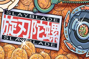 旋刃陀螺 / Slayblade 肉鸽战斗动作游戏20260822085208526.webpGM44游戏