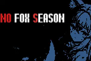 无狐之季 / no fox season20260907030230574.webpGM44游戏