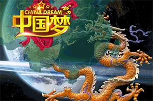 红警2：中国梦 / Red Alert 220260907065704553.webpGM44游戏