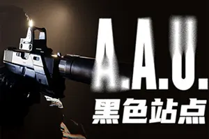 A.A.U.黑色站点 / A.A.U. Black Site20260927053506214.webpGM44游戏