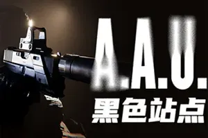 A.A.U.黑色站点 / A.A.U. Black Site