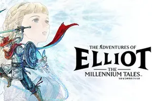 冒险家艾略特的千年奇谭 / The Adventures of Elliot The Millennium Tales