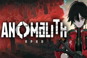 异界揭踪 / ANOMALITH20261029015508664.webpGM44游戏